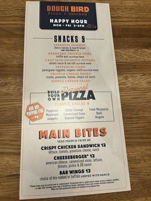 Menu photo 1 Doughbird Tucson, AZ