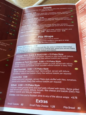 Menu photo 6 Plaka Grill Vienna, VA
