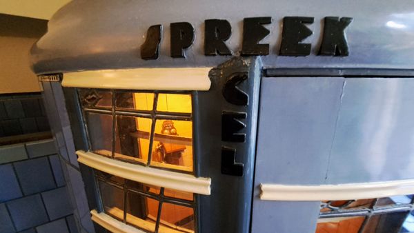 Museum Het Schip by null