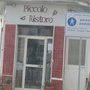 Photo of Il Piccolo Ristoro