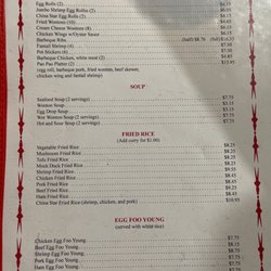 China Star Family Restaurant - Food menu