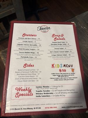 Menu photo 1 New Albany Tavern New Albany, IN Menu photo 1 New Albany Tavern New Albany, IN
