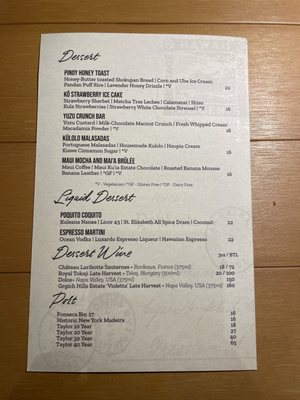 Menu photo 8 Kō Maui, HI
