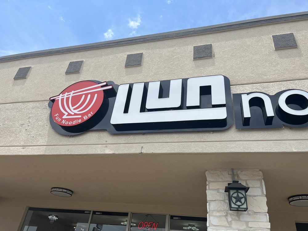 FUN NOODLE BAR 57 Photos & 18 Reviews 713 W Sw Loop 323, Tyler