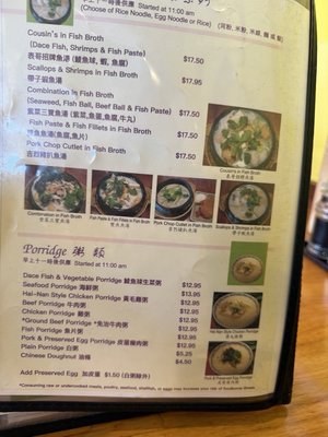 Menu photo 2 Cousin Cafe Newark, CA Menu photo 2 Cousin Cafe Newark, CA