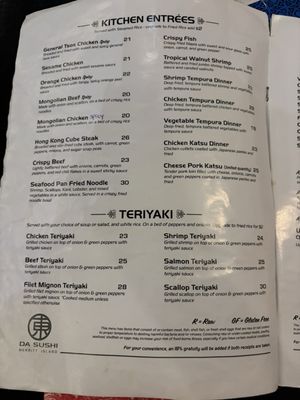 Menu photo 3 Da Sushi Merritt Island, FL Menu photo 3 Da Sushi Merritt Island, FL