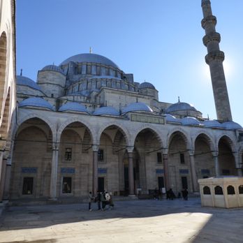 Süleymaniye Camii - Landmarks & Historical Buildings Near Me - Istanbul, 34 Süleymaniye Camii - Landmarks & Historical Buildings Near Me - Istanbul, 34