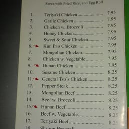 Lunch and Dinner Menu