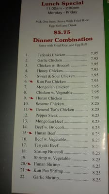 Menu photo 8 Langley Express Cafe Lawrenceville, GA