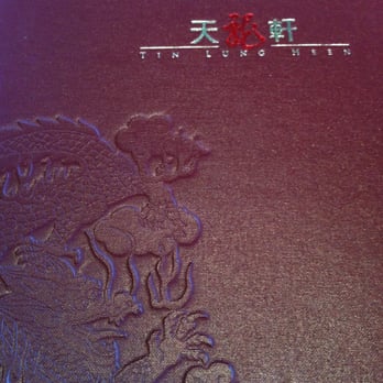 Tin Lung Heen - Cantonese Near Me - Kowloon, HK