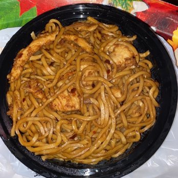 Chiyoshi - Chicken Lo Mein - Japanese Near Me - Woodbridge, Virginia Chiyoshi - Chicken Lo Mein - Japanese Near Me - Woodbridge, Virginia