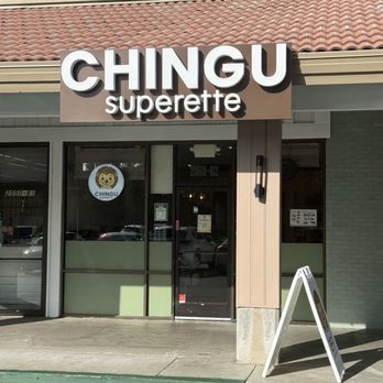 Chingu Superette - Outside - Korean Near Me - San Ramon, California Chingu Superette - Outside - Korean Near Me - San Ramon, California