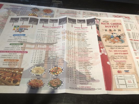 Menu photo 2 Rich China Paw Paw, MI Menu photo 2 Rich China Paw Paw, MI