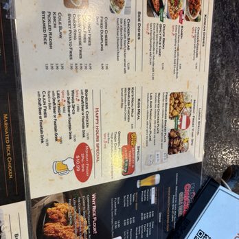 Knockout Chicken - Chula - Chicken Shop Near Me - Chula Vista, California Knockout Chicken - Chula - Chicken Shop Near Me - Chula Vista, California