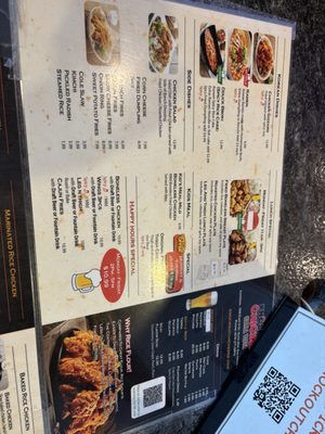 Menu photo 5 Knockout Chicken - Chula Chula Vista, CA Menu photo 5 Knockout Chicken - Chula Chula Vista, CA
