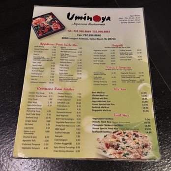Uminoya Japanese Restaurant - Menu - Japanese Near Me - Toms River, New Jersey Uminoya Japanese Restaurant - Menu - Japanese Near Me - Toms River, New Jersey