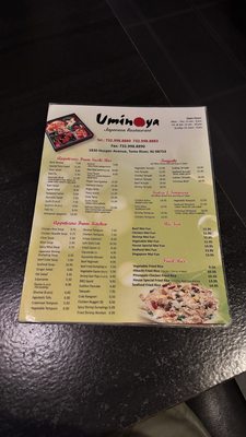 Menu photo 8 Uminoya Japanese Restaurant Toms River, NJ Menu photo 8 Uminoya Japanese Restaurant Toms River, NJ