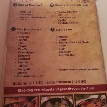 Eatmore - Wok Near Me - Rotterdam, ZH