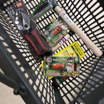 ケーヨーd2 新浦安店 Nurseries Gardening 明海5丁目1 5 浦安市 千葉県 Japan Phone Number Yelp