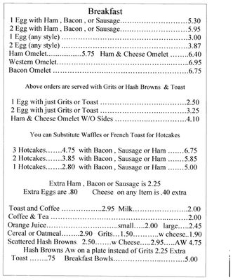 Menu photo 2 B & F Drive In Restaurant Baxley, GA Menu photo 2 B & F Drive In Restaurant Baxley, GA