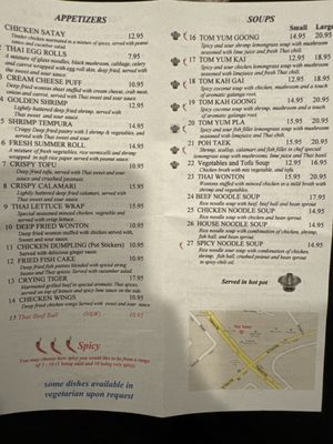 Menu photo 8 Thai Corner Lake Forest, CA Menu photo 8 Thai Corner Lake Forest, CA