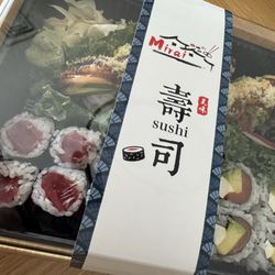 Mirai Hibachi & Sushi - Beautiful presentation of sushi to go!