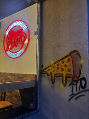 Dunwoodie Pizzeria by null