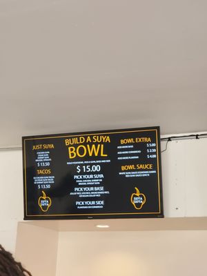 SUYA SUYA West African Grill by null