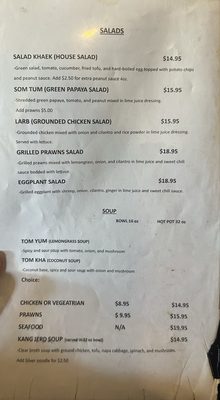 Menu photo 3 Sala Thai Fremont, CA Menu photo 3 Sala Thai Fremont, CA