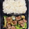 Hibachi Hub gift card