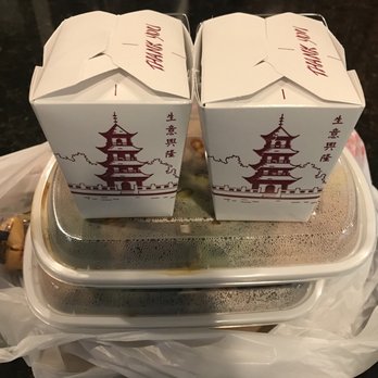 China Town - Chinese Near Me - Baton Rouge, Louisiana