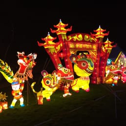 Beautiful Chinese lantern display