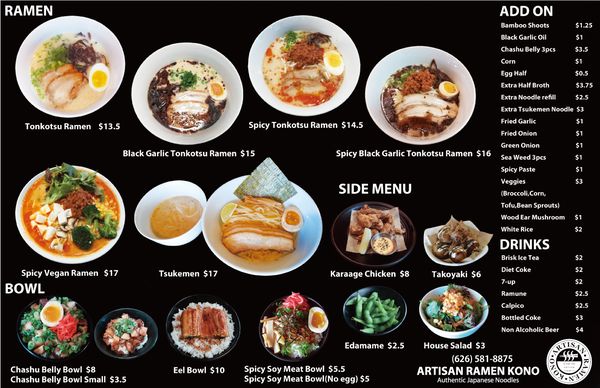 Artisan Ramen Kono