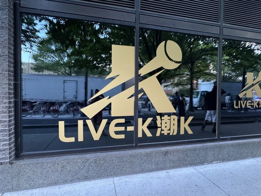 Live-K Karaoke Bar by null