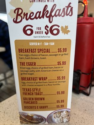 Menu photo 2 National Coney Island - Fraser Fraser, MI Menu photo 2 National Coney Island - Fraser Fraser, MI