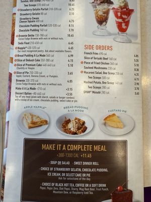 Menu photo 5 Zippy's Kahala Honolulu, HI Menu photo 5 Zippy's Kahala Honolulu, HI