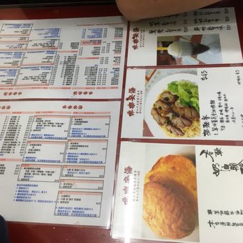 海安咖啡室 - Hong Kong Style Cafe Near Me - Hong Kong, HK
