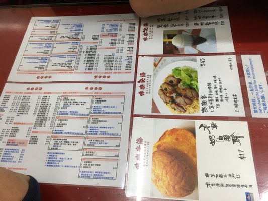 Menu photo 1 海安咖啡室 Hong Kong, HK