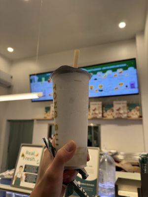 Uji Time Express (inside Mochinut) by null