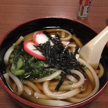 Ginza Sushi - Udon combo! - Sushi Bars Near Me - Honolulu, Hawaii