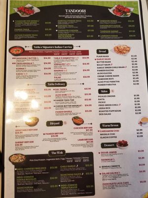 Menu photo 4 Tabla Indian Restaurant Richmond Richmond, KY Menu photo 4 Tabla Indian Restaurant Richmond Richmond, KY