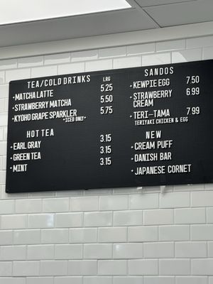 Menu photo 1 Andersen Bakery San Francisco, CA Menu photo 1 Andersen Bakery San Francisco, CA