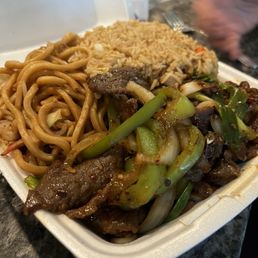 Mongolian Beef