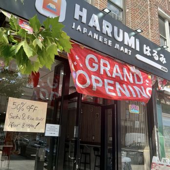 Harumi Japanese Mart - Outside - International Grocery Near Me - Queens, New York