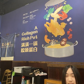 Miss Flower Hotpot - Chinese Near Me - Edison, New Jersey