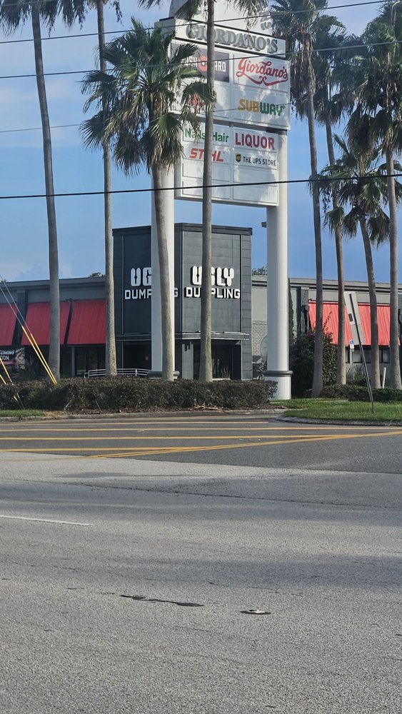 Ugly Dumpling Logo