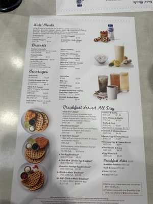 Menu photo 2 Truett's Grill McDonough, GA