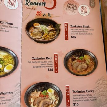 Hikari Ramen - Menu - Ramen - Ramen Near Me - Baton Rouge, Louisiana Hikari Ramen - Menu - Ramen - Ramen Near Me - Baton Rouge, Louisiana
