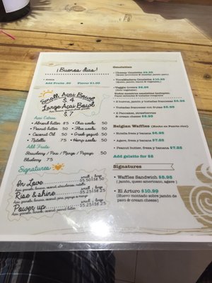 Menu photo 5 TocaMadera Bayamón, PR Menu photo 5 TocaMadera Bayamón, PR