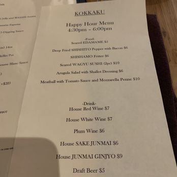Kokkaku - Happy hour November 2021 - New American Near Me - Seattle, Washington Kokkaku - Happy hour November 2021 - New American Near Me - Seattle, Washington